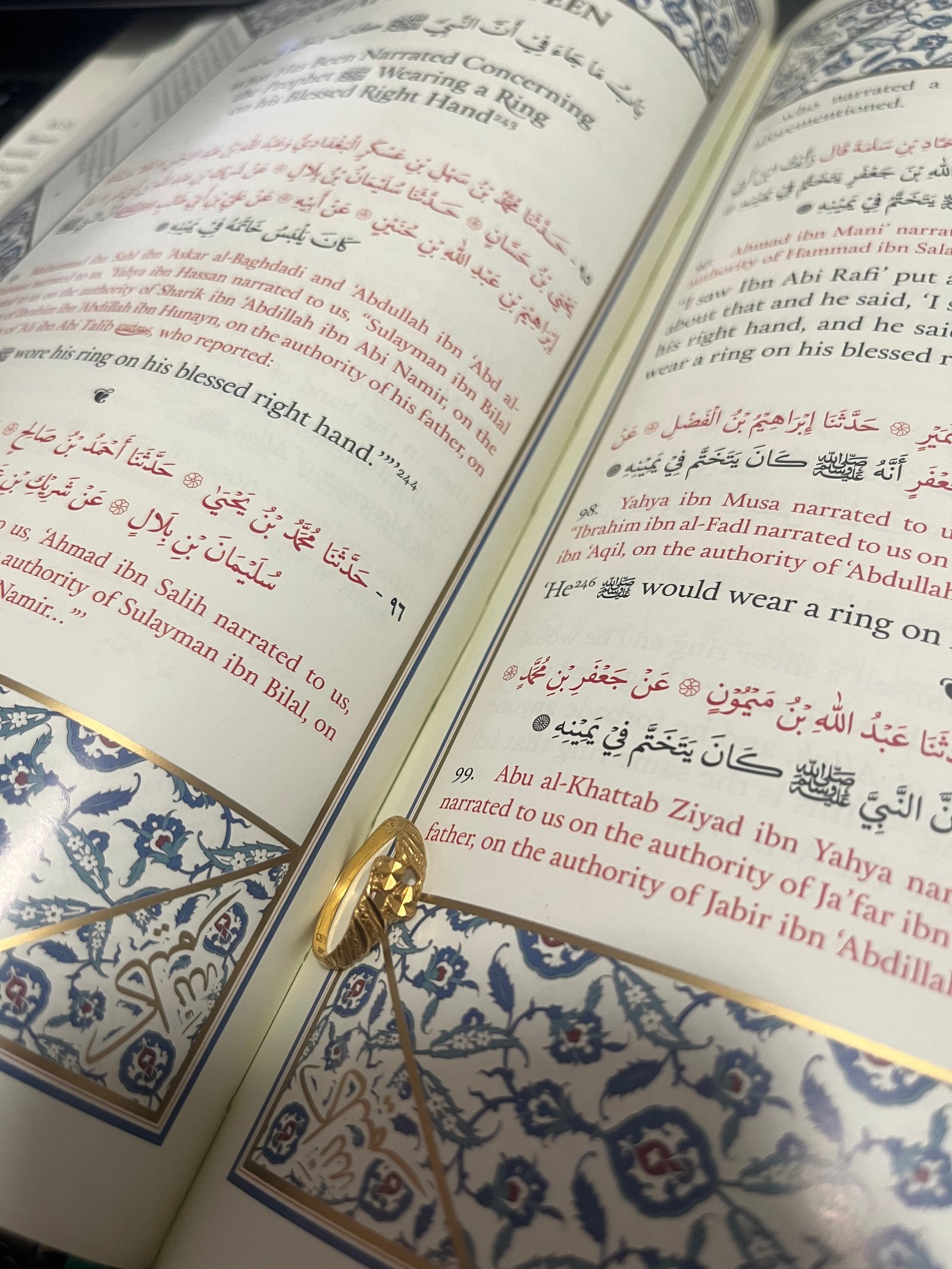 Qurʾān circle at Amana Institute