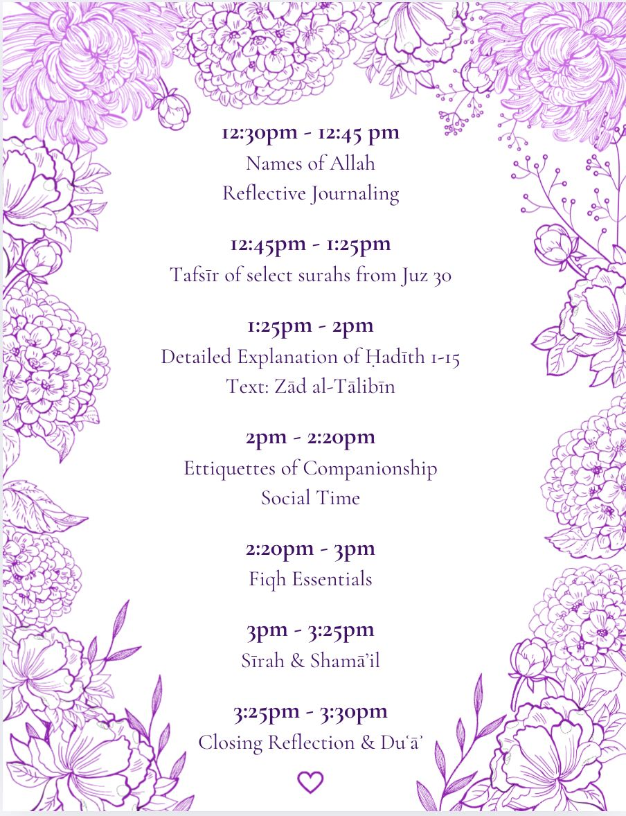 Summer Youth Program daily schedule flyer