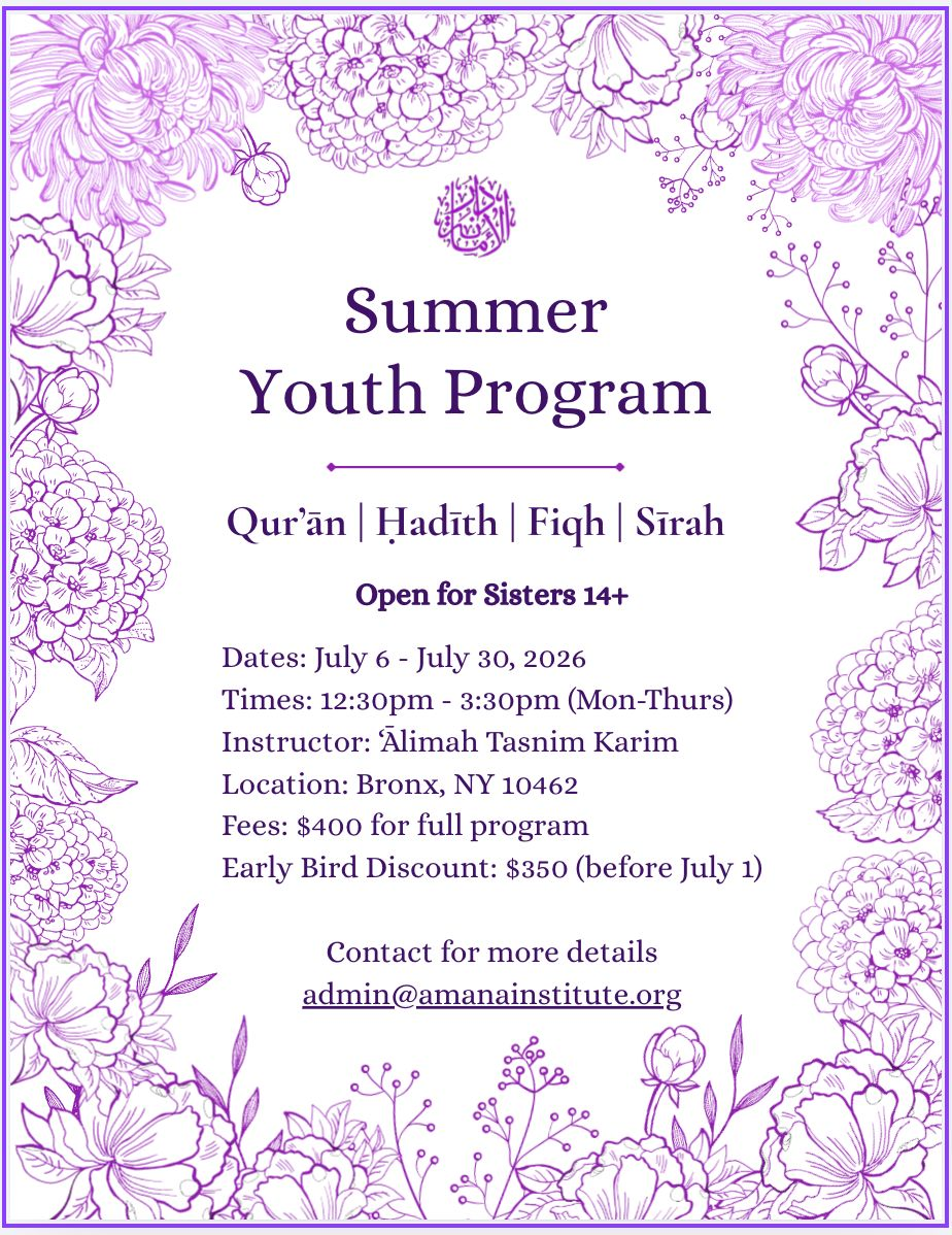 Summer Youth Program flyer